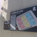 수암종합시장 이미지