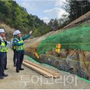 신화안전광고 이미지