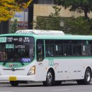 (주)서현운수