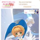 하이체리 이미지