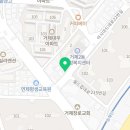 레이조아공인중개사사무소 이미지