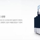 저단55 이미지