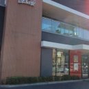 금호국밥 이미지