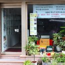 CK디자인연구소