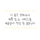라일헤어