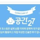 초등보드게임 이미지