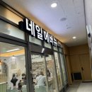 네일뷰티에버뉴 이미지