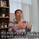 국결 만족도가 높은 이유(적령기 아들 둔 엄마 추천채널) 이미지