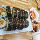 와와김밥 - 아산시 온천대로 1058 | 와와김밥