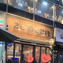 2도비어 동백역점 이미지