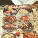 나니포차 이미지