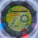 야호게임장 이미지