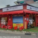 제주미향해장국 이미지