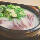 내촌 한방 설렁탕 우족탕 이미지