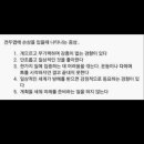 젠틀마켓 이미지