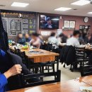 시골백반 | 광주 김치주물럭 맛집 현지인 추천 가성비 백반집 시골집 ✨내돈내산 솔직 후기