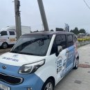 건국자동차매매상사 이미지