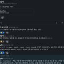 POCU 아카데미 COMP1500 후기 / 실무 프로그래밍
