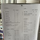 양재천로 이미지