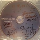 Classic meets Jazz | 카즈미 타테이시 트리오 공연 후기