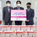 유자메디텍 이미지