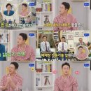 별별간식 이미지