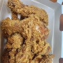 계남공원 | BHC &#39;핫후라이드 치킨&#39; 계남공원점 맛 후기 리뷰 사먹을만한지 (2024.11.18)