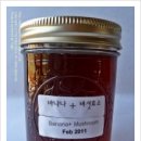 효소이야기 - 북구 시랑로61번길 8 | 효소이야기