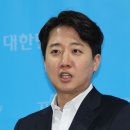 허은아 &#34;尹과 똑같다&#34; 지적에 이준석 &#34;누가 윤리위라도 동원했나&#34; 반박 이미지