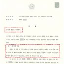 법무법인로블
