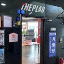 월드비전학원 이미지