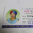 격포항 수산시장 1층 이미지