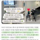 [행복한학교]자신감을 키우는 감성 스피치 | 창원 대방동 피아노 드 숙명 오픈 첫째주 쏟아지는 후기✨️ 10월 등록 진행 중! OPEN🌿