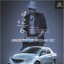 이다스디자인주 이미지