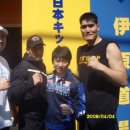 태웅회관 총본관 이미지