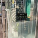 다올레이크프라자 | [양주] 옥정 분식 유성연김밥 옥정호수공원점 : 내돈내산 방문기
