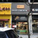 비비큐 수원영통역점 이미지