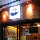 하이미트 이미지