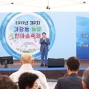 서구청 의회동 이미지