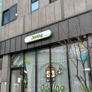 대구 혁신도시 제이델링 대구동구점 환갑반전케이크 후기