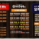 청담가옥 이미지