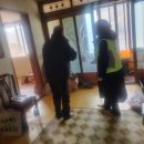 위천면사무소 이미지