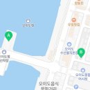 정가네회양념 이미지