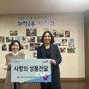 화정2동행정복지센터 이미지