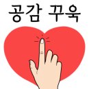 고래한마리277 이미지