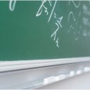 정발초등학교 이미지