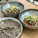 이서냉면