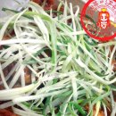 처갓집 치킨 이미지