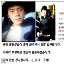 볼보 / C30 T5 / 2008년식 / 은색 / 4만KM / 정식출고 / 2500만원 / 강서 이미지