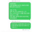 맘리치샵 | [웨딩일기 22] 웨딩촬영 소품_생화부케 (ft. 양재 리치플라워)